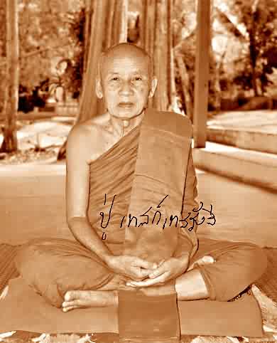 Ajahn Tate 2
